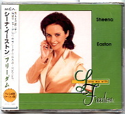 Sheena Easton - Love Me With Freedom